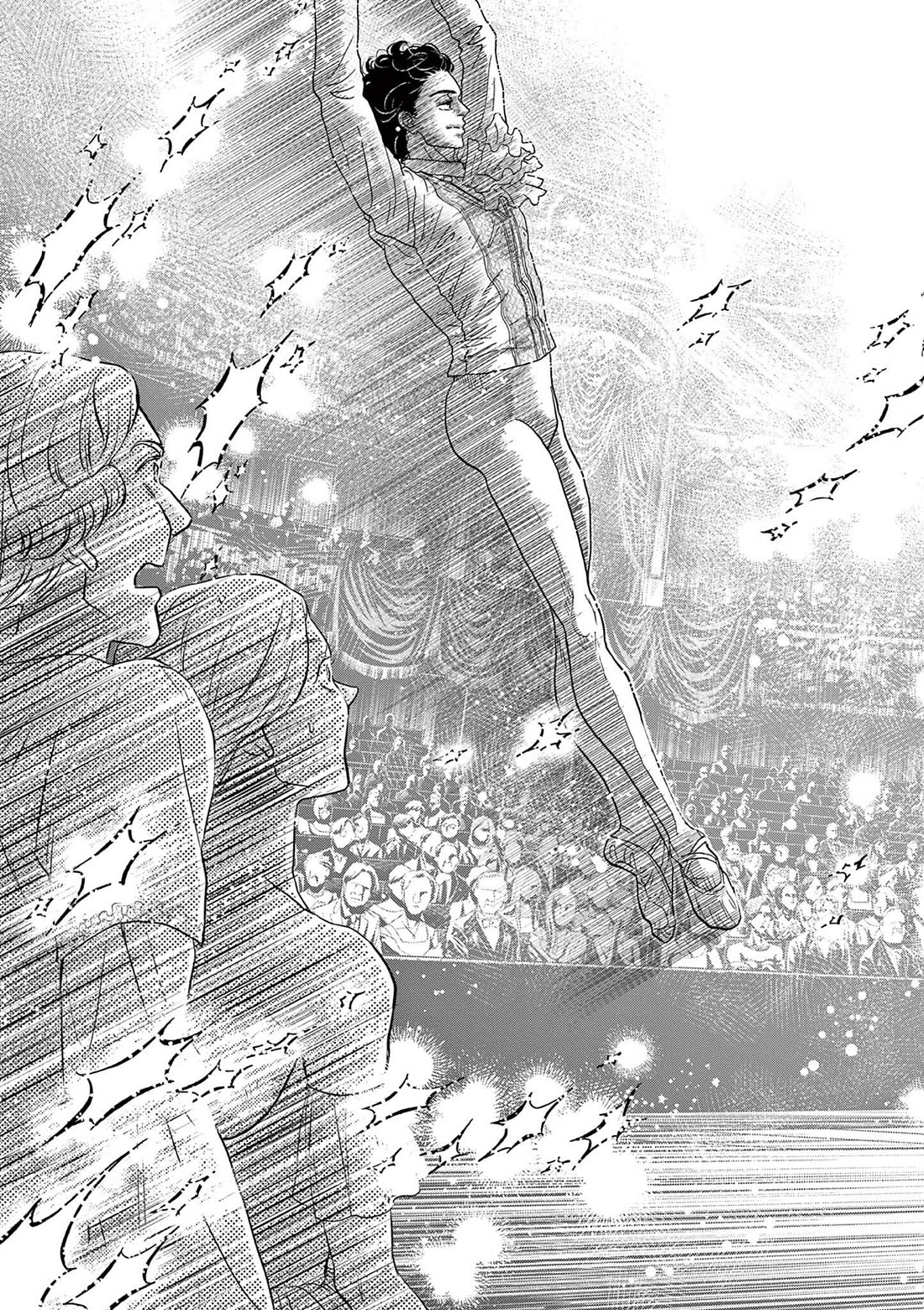 Dance Dance Danseur Chapter 180 - Page 9