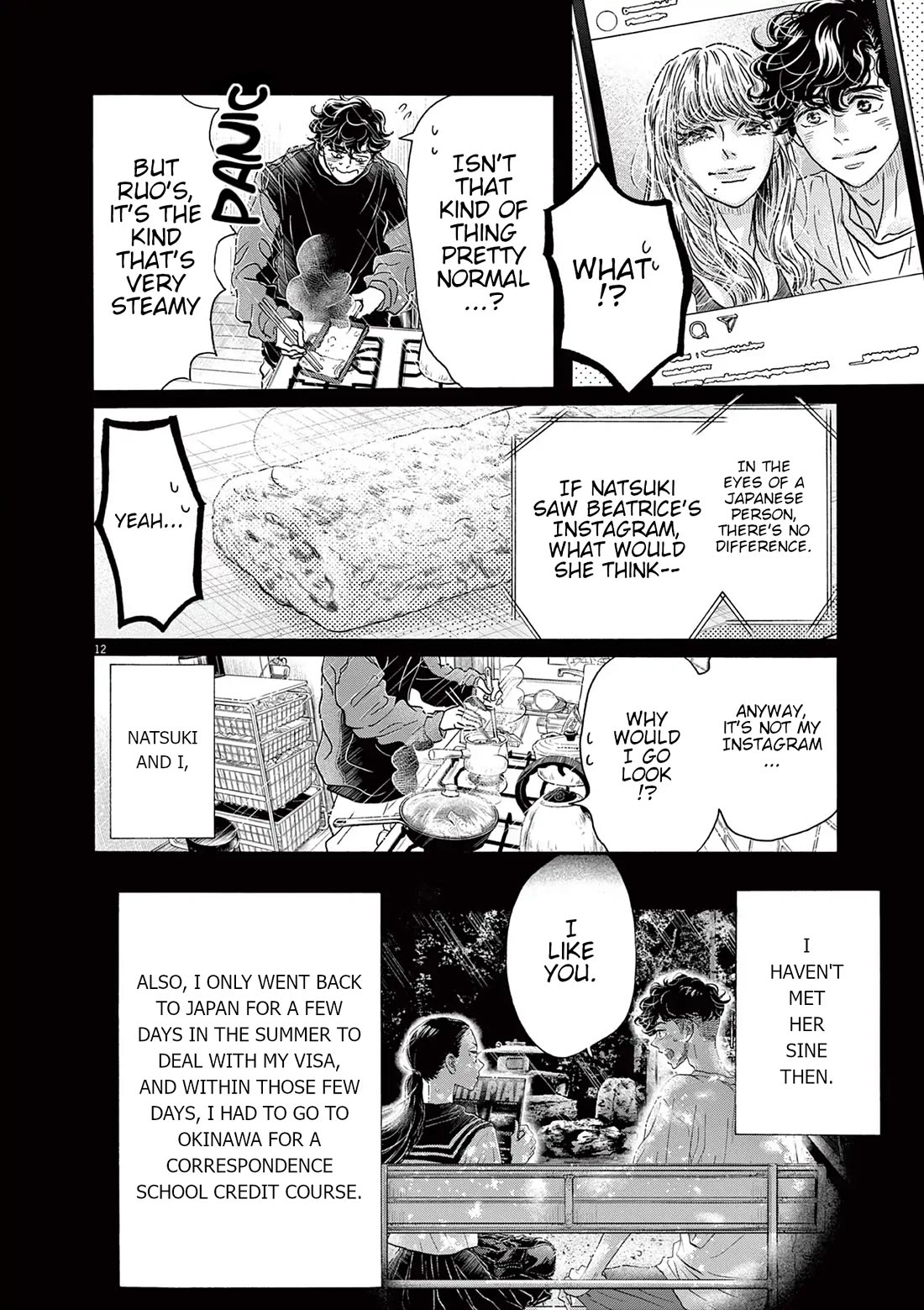 Dance Dance Danseur Chapter 181 - Page 12