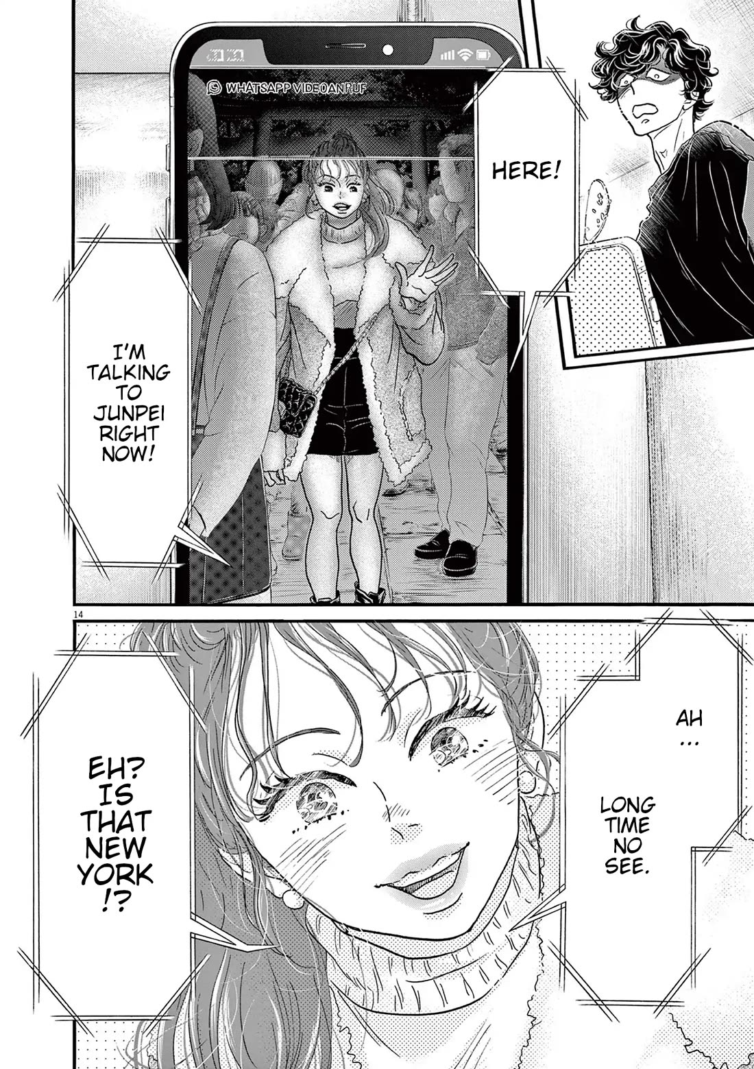 Dance Dance Danseur Chapter 181 - Page 14