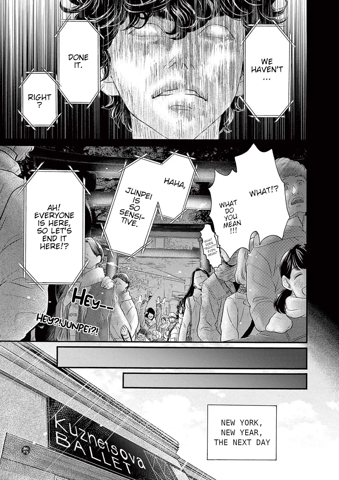 Dance Dance Danseur Chapter 181 - Page 17