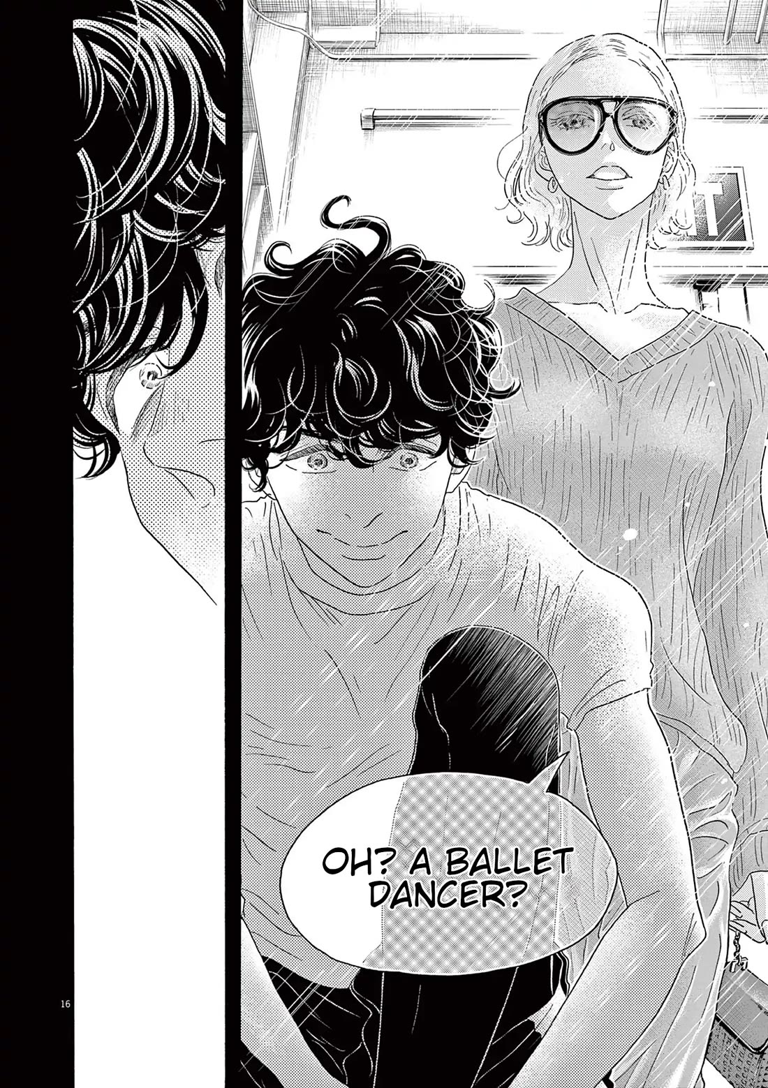 Dance Dance Danseur Chapter 182 - Page 15
