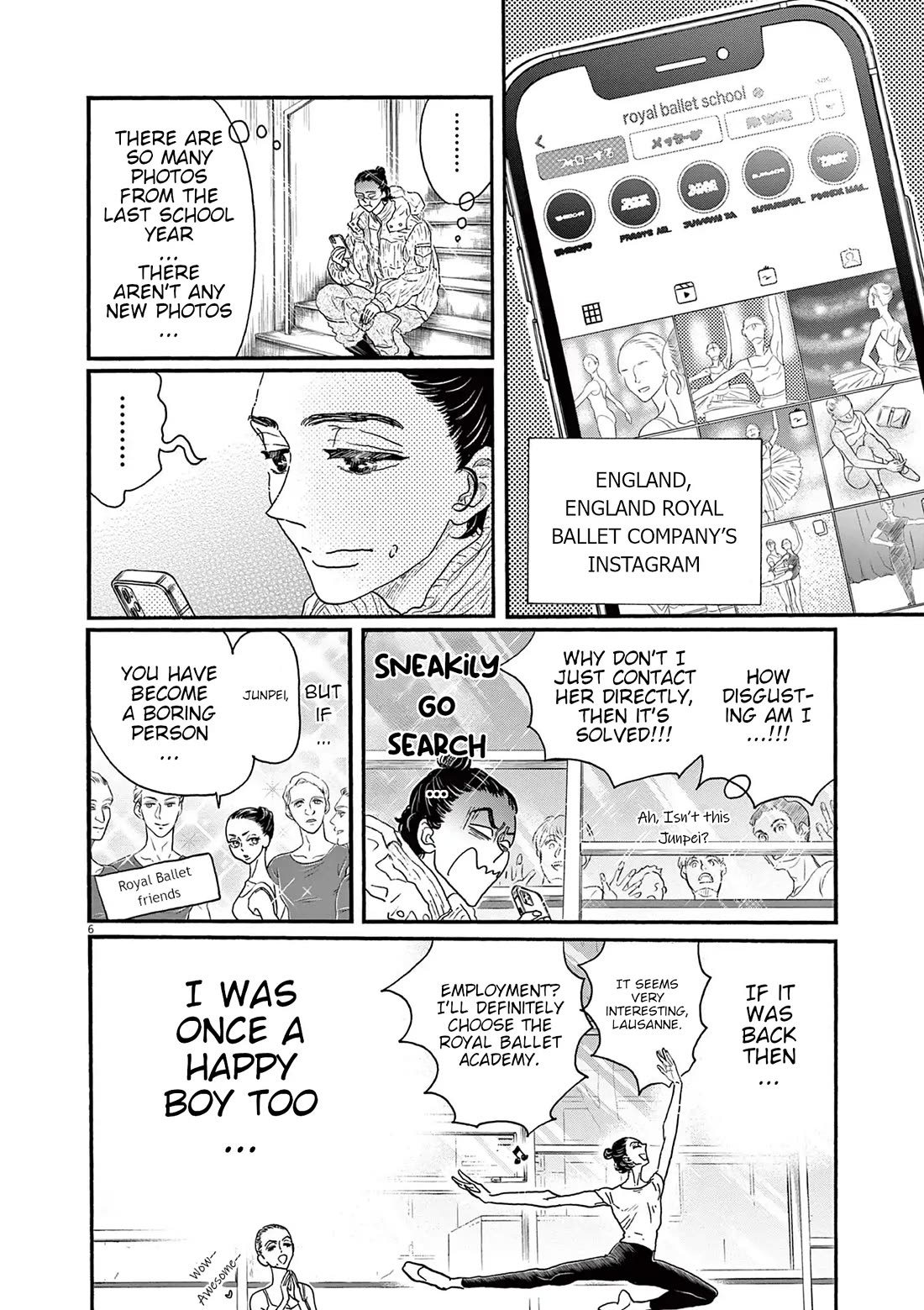 Dance Dance Danseur Chapter 182 - Page 6