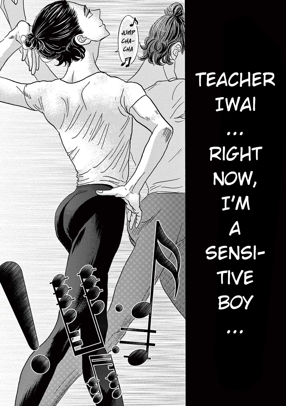 Dance Dance Danseur Chapter 182 - Page 7