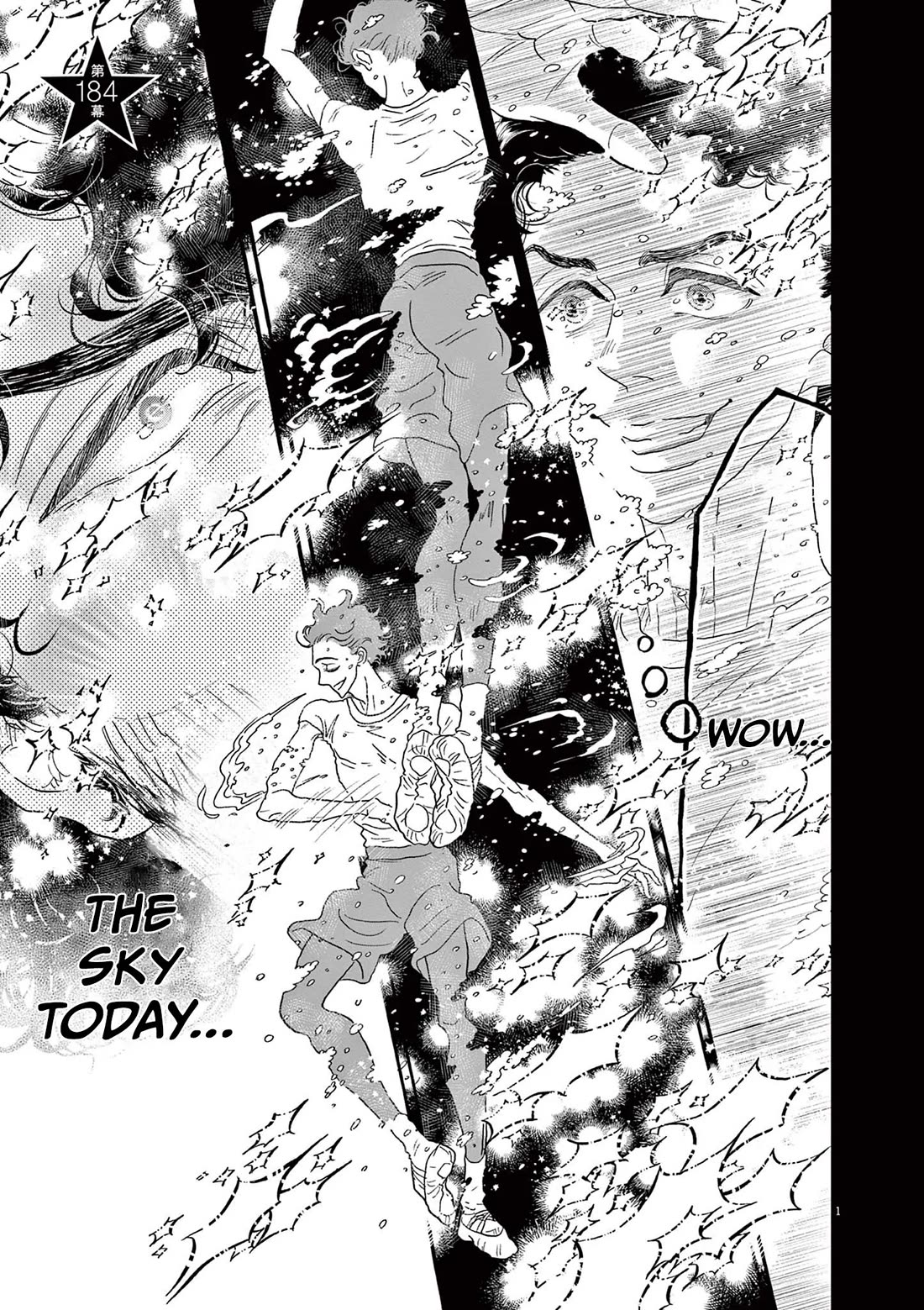 Dance Dance Danseur Chapter 184 - Page 1