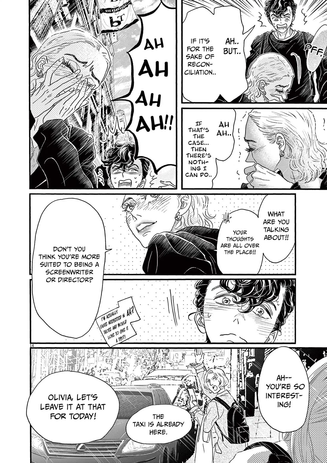 Dance Dance Danseur Chapter 184 - Page 12