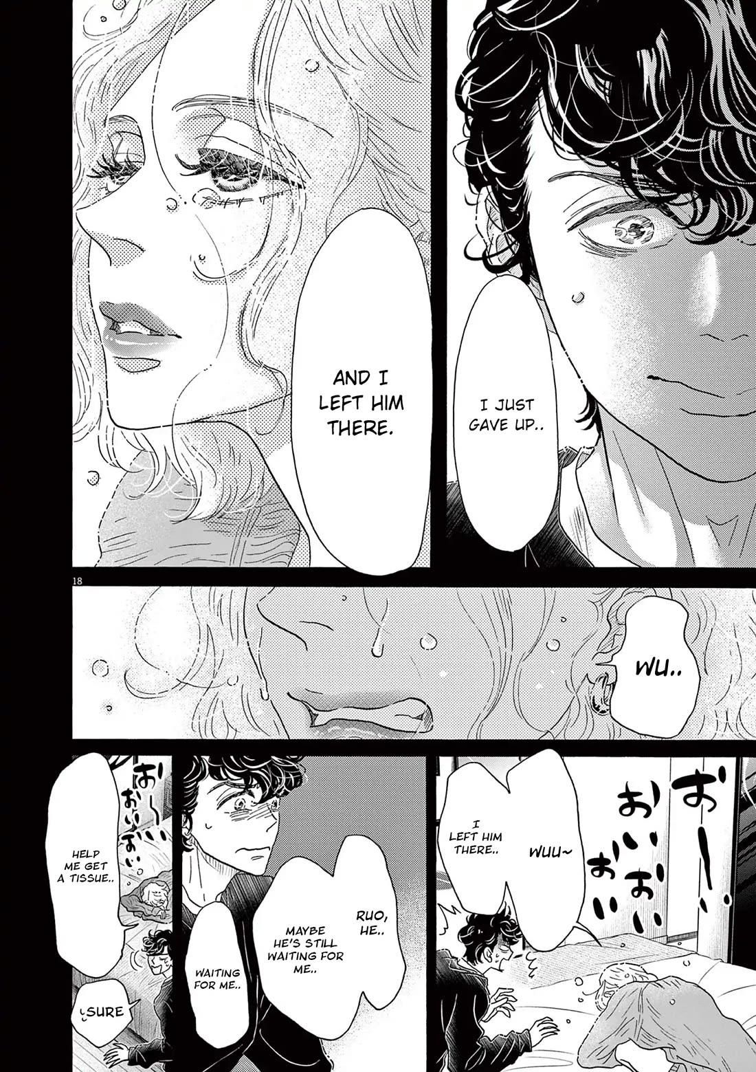 Dance Dance Danseur Chapter 185 - Page 18