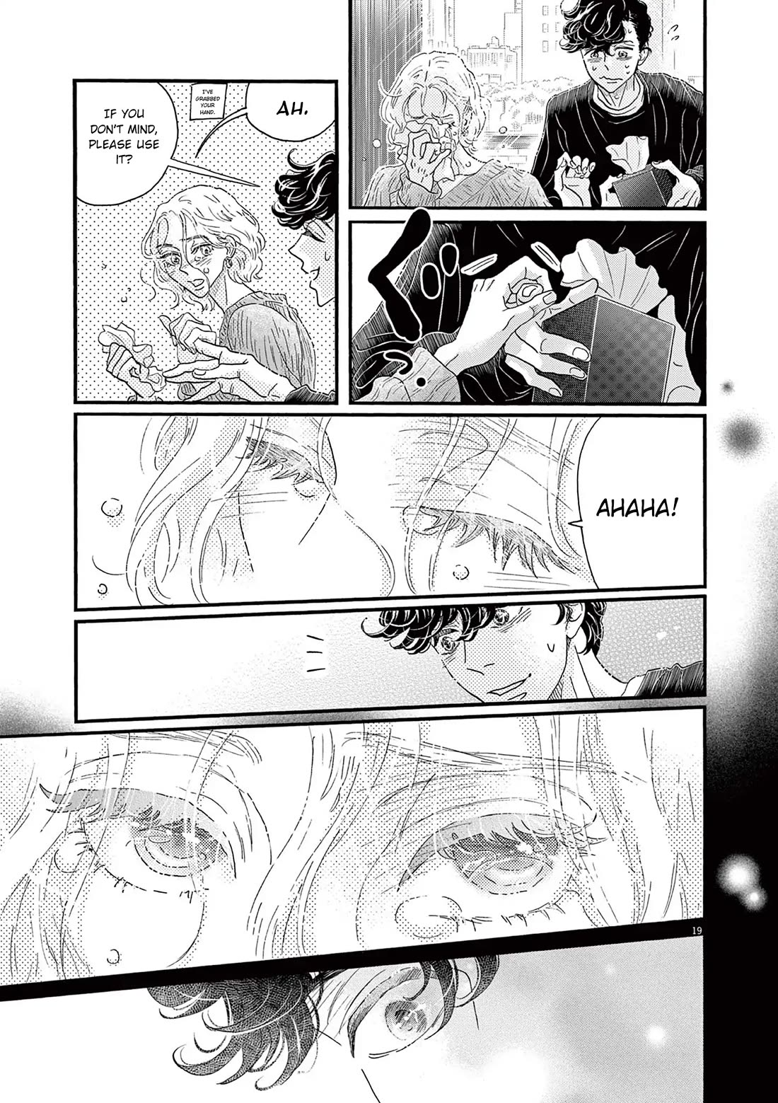Dance Dance Danseur Chapter 185 - Page 19