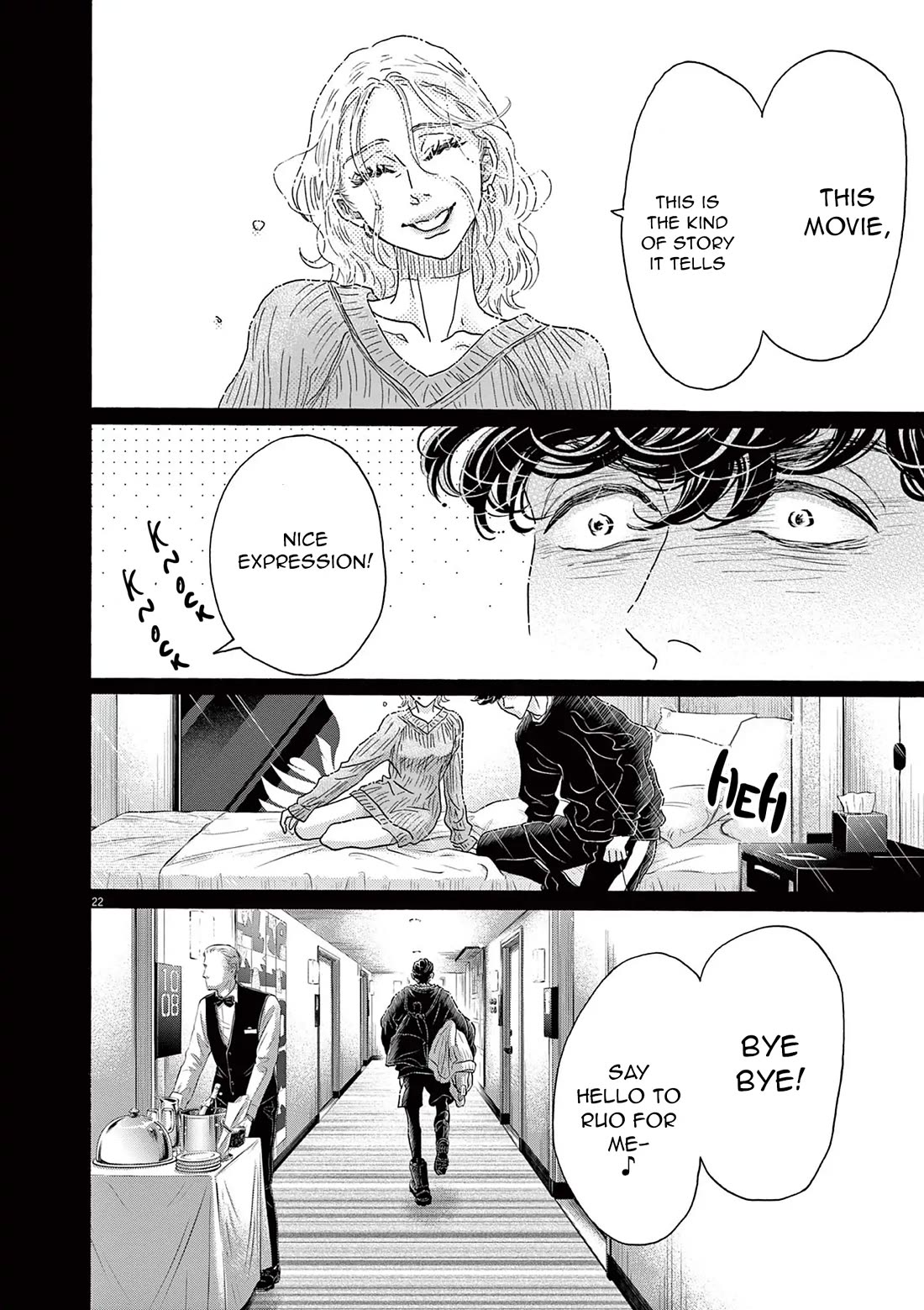 Dance Dance Danseur Chapter 185 - Page 22