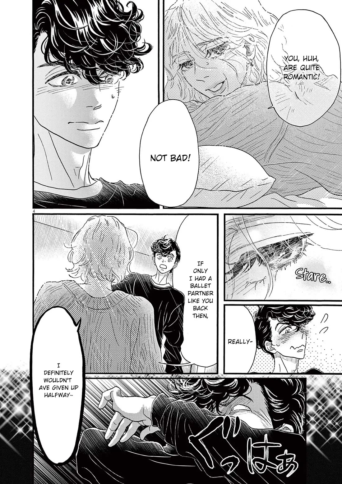 Dance Dance Danseur Chapter 185 - Page 4