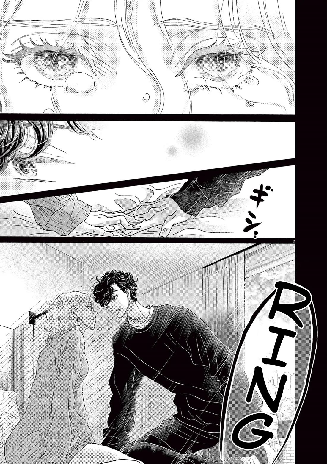 Dance Dance Danseur Chapter 186 - Page 2