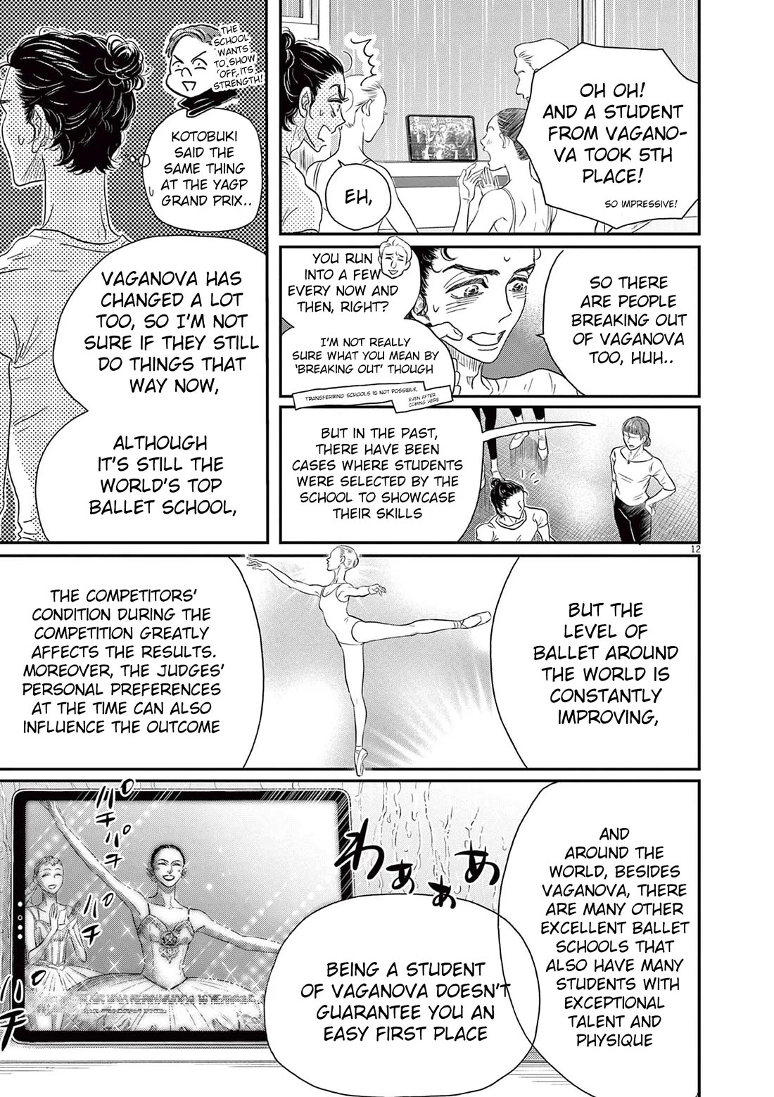 Dance Dance Danseur Chapter 186 - Page 12
