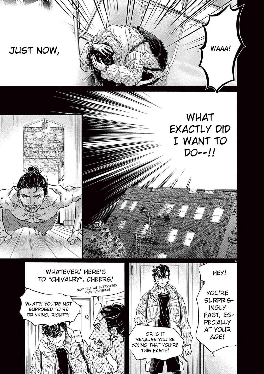 Dance Dance Danseur Chapter 186 - Page 6