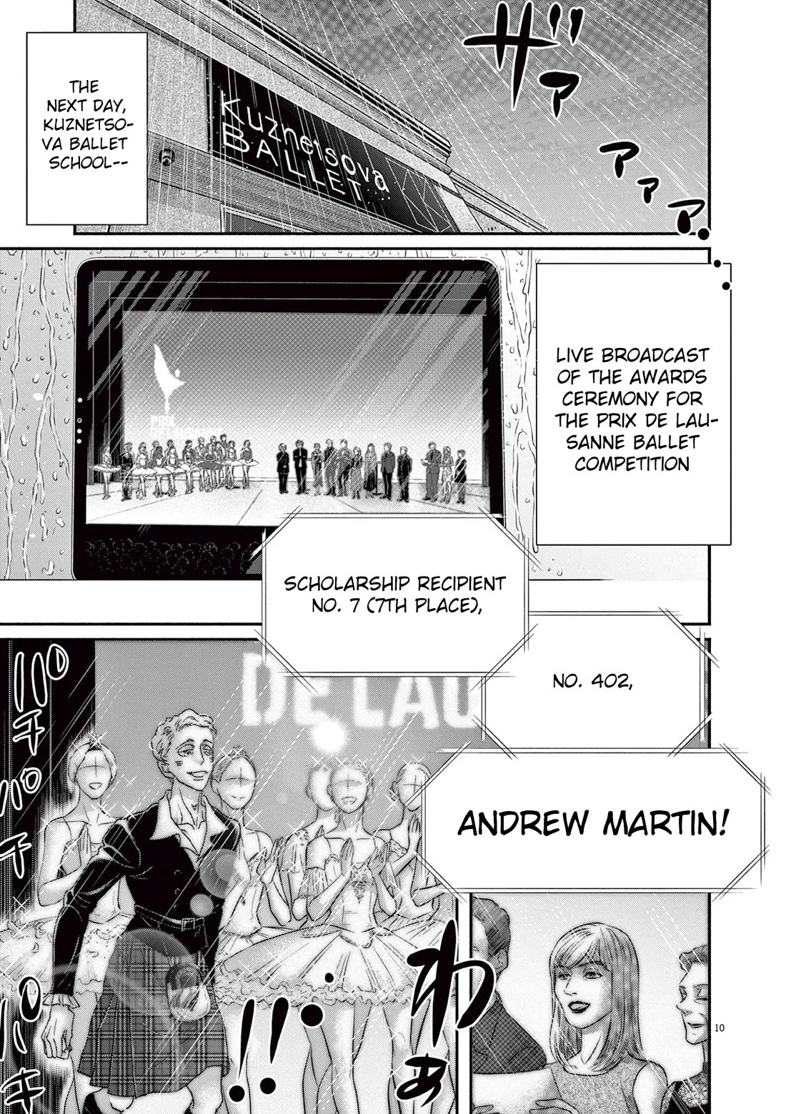 Dance Dance Danseur Chapter 186 - Page 10