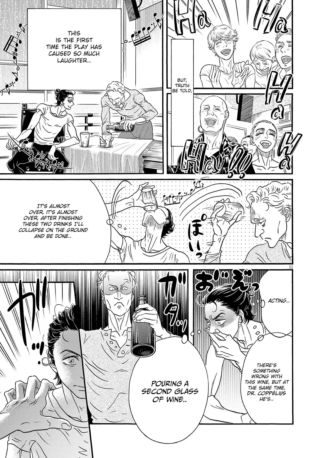 Dance Dance Danseur Chapter 187 - Page 11
