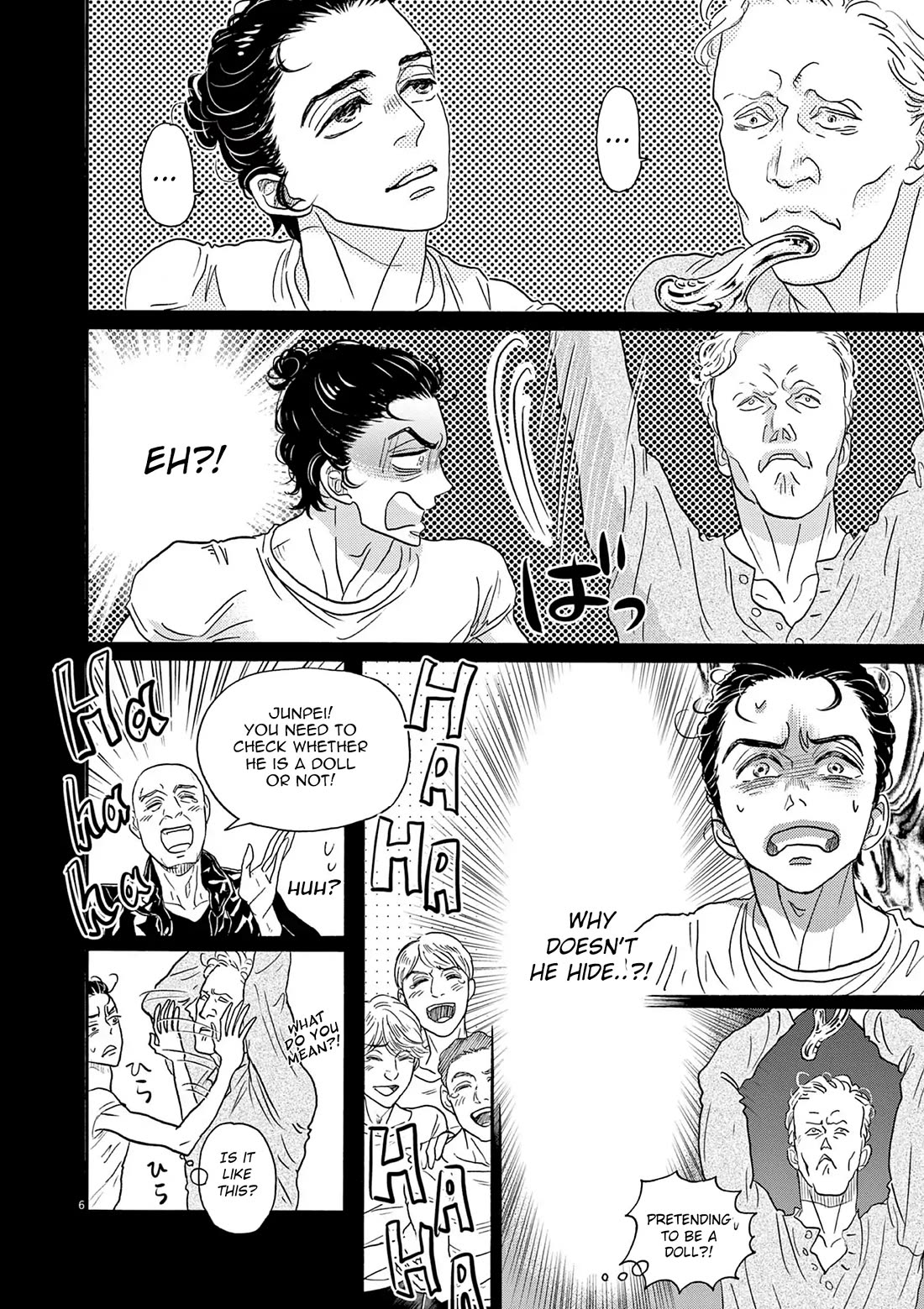 Dance Dance Danseur Chapter 187 - Page 6