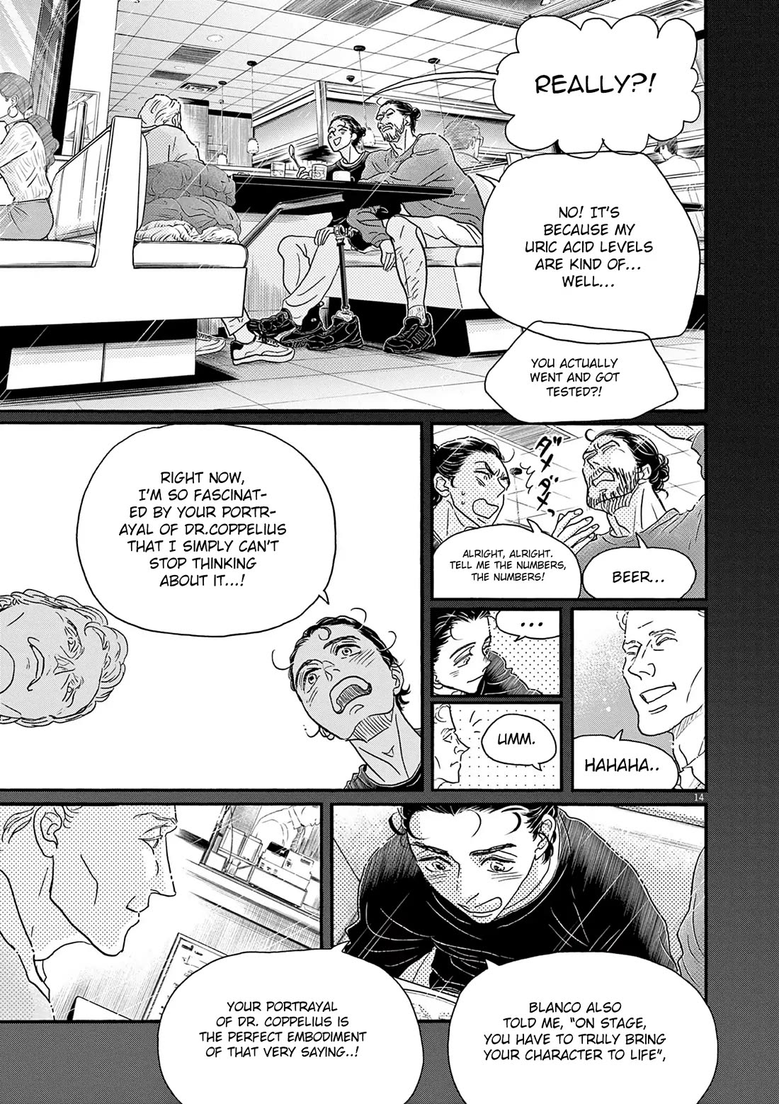 Dance Dance Danseur Chapter 188 - Page 14