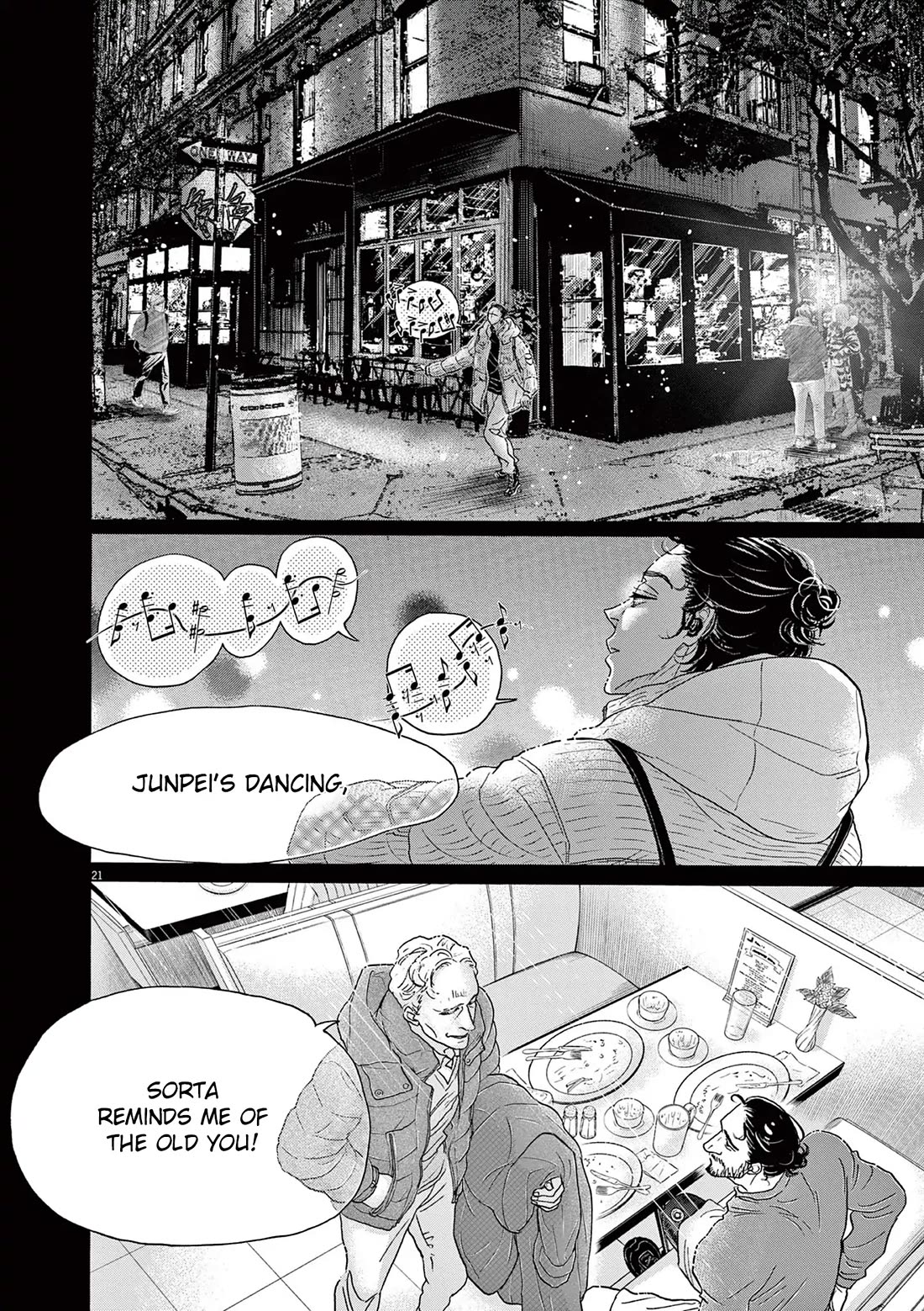 Dance Dance Danseur Chapter 188 - Page 21