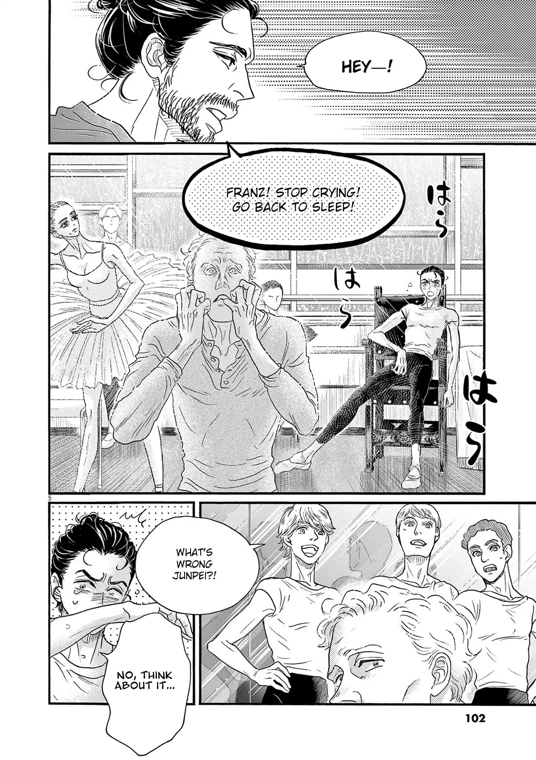 Dance Dance Danseur Chapter 188 - Page 5
