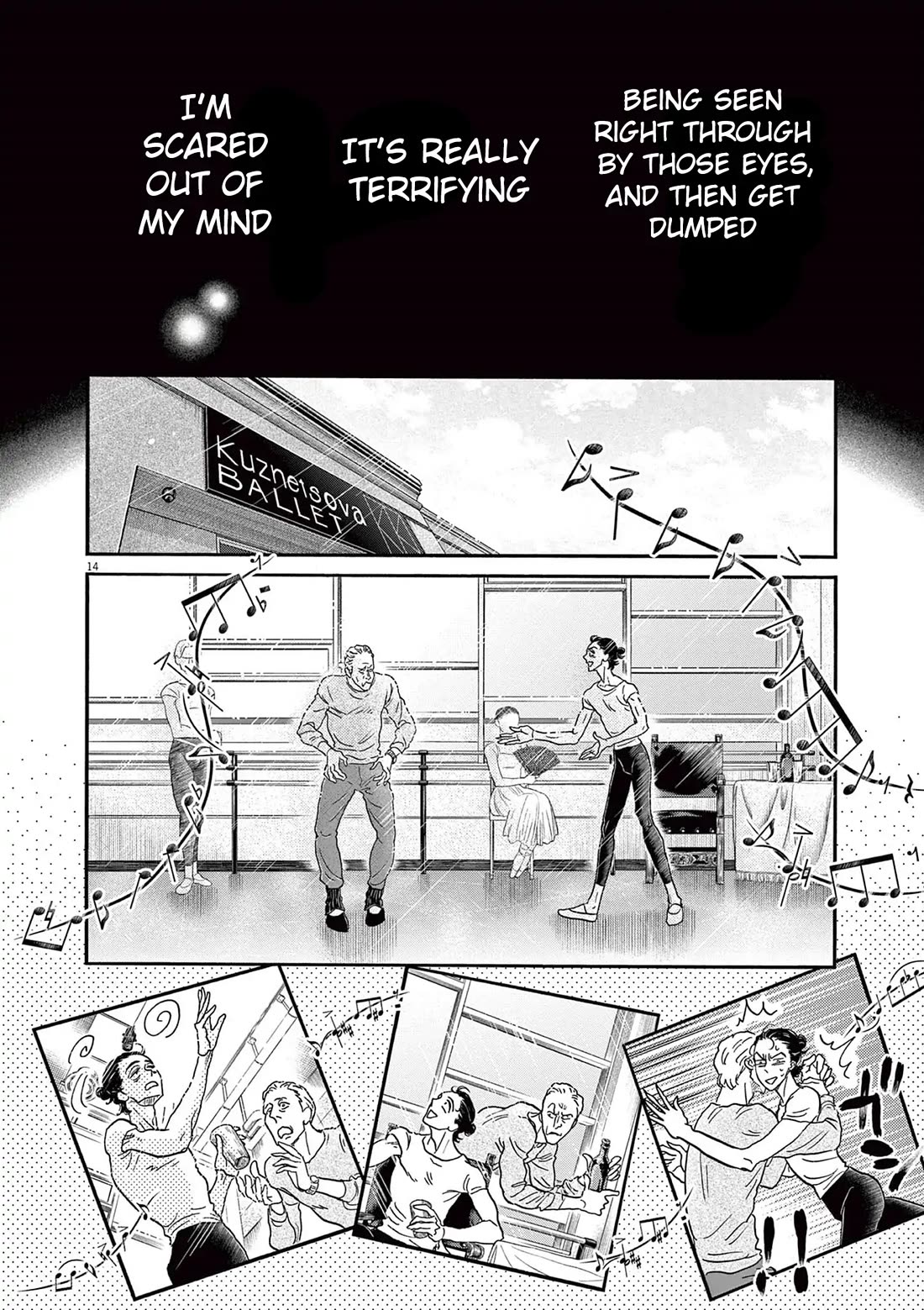 Dance Dance Danseur Chapter 190 - Page 14