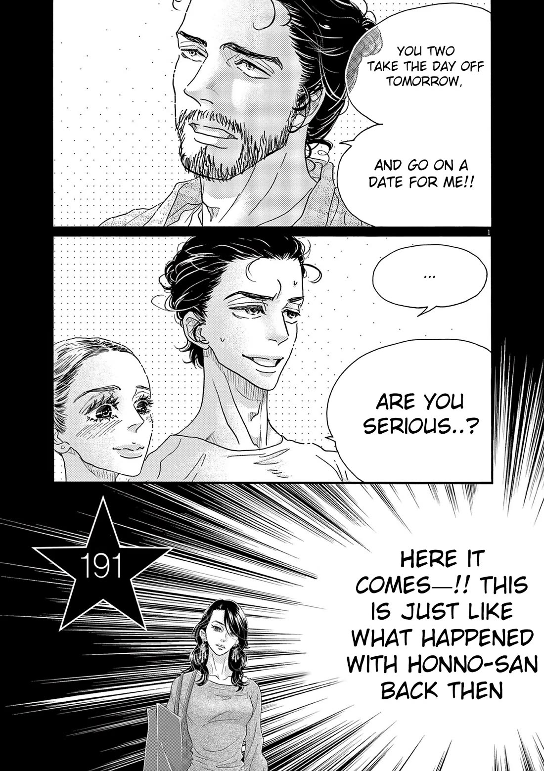 Dance Dance Danseur Chapter 191 - Page 1