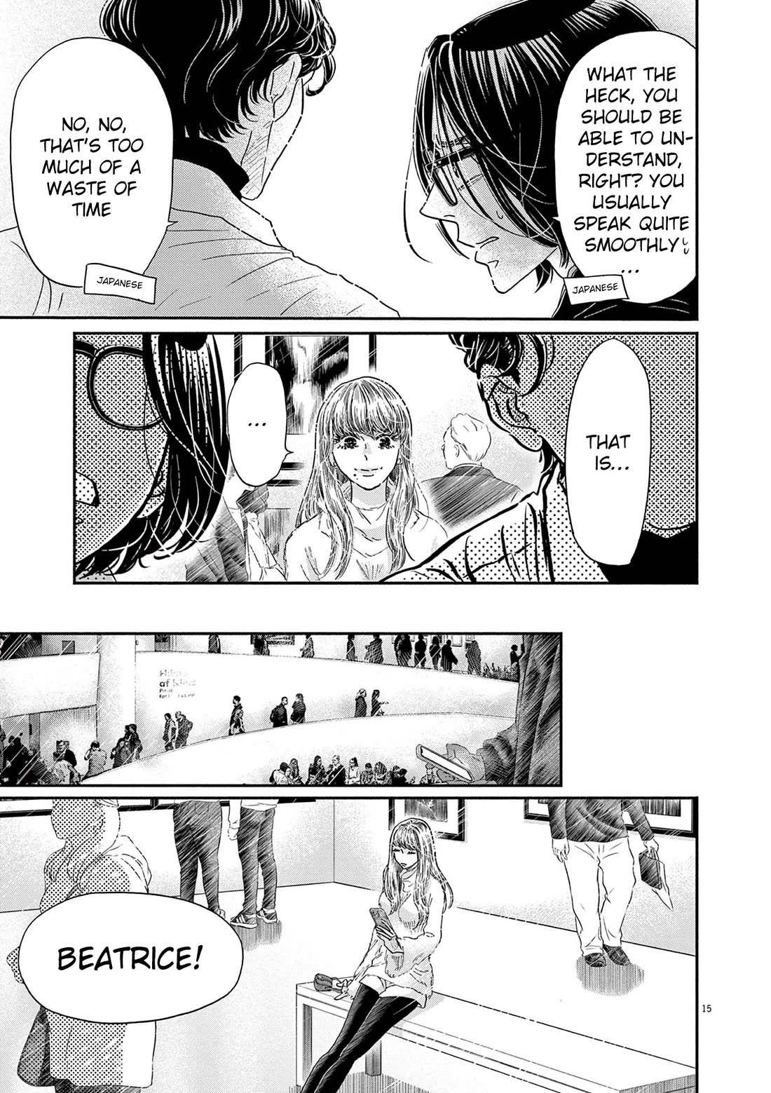 Dance Dance Danseur Chapter 191 - Page 15
