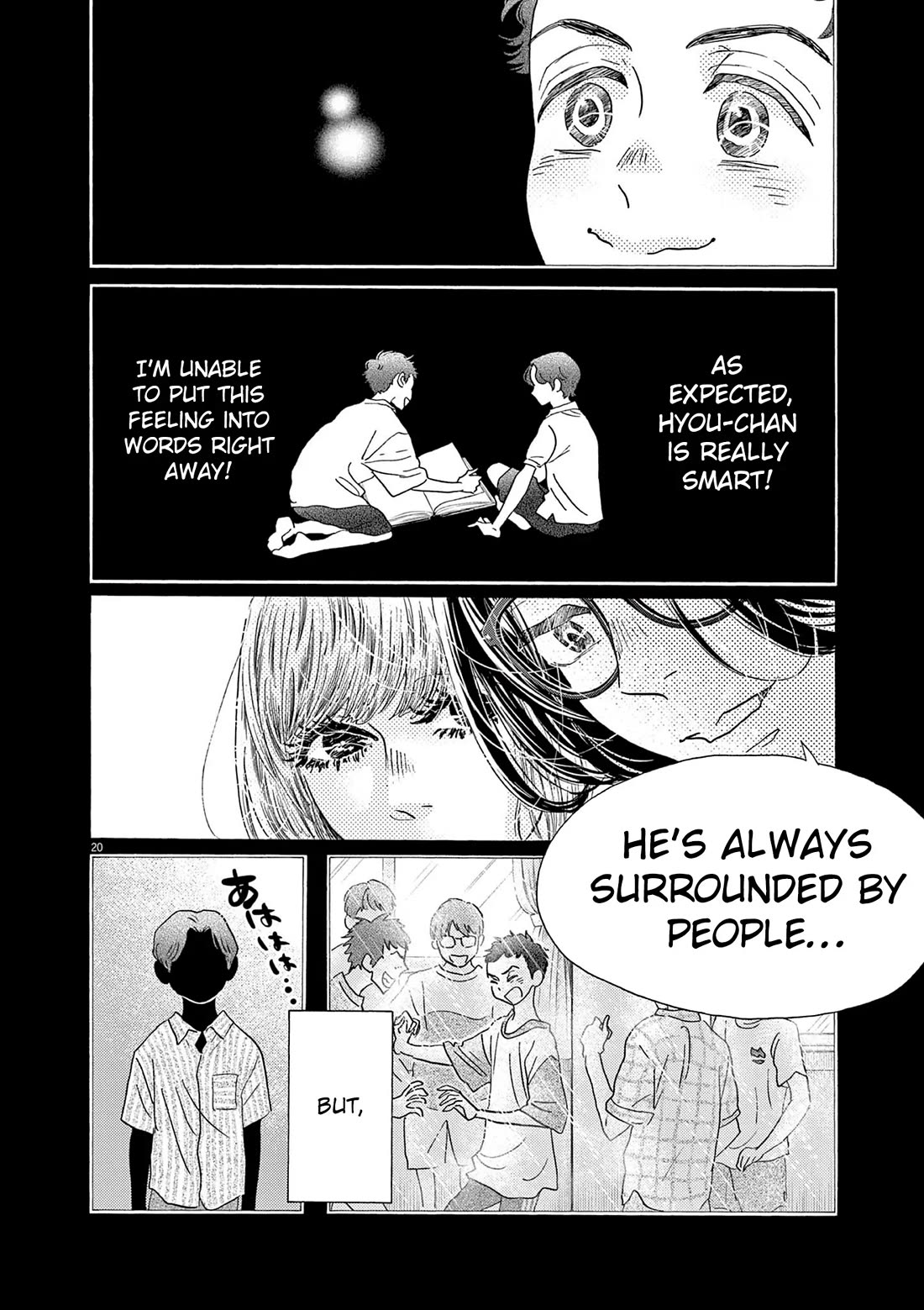Dance Dance Danseur Chapter 191 - Page 20