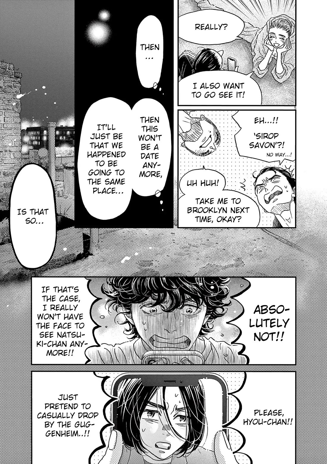 Dance Dance Danseur Chapter 191 - Page 5