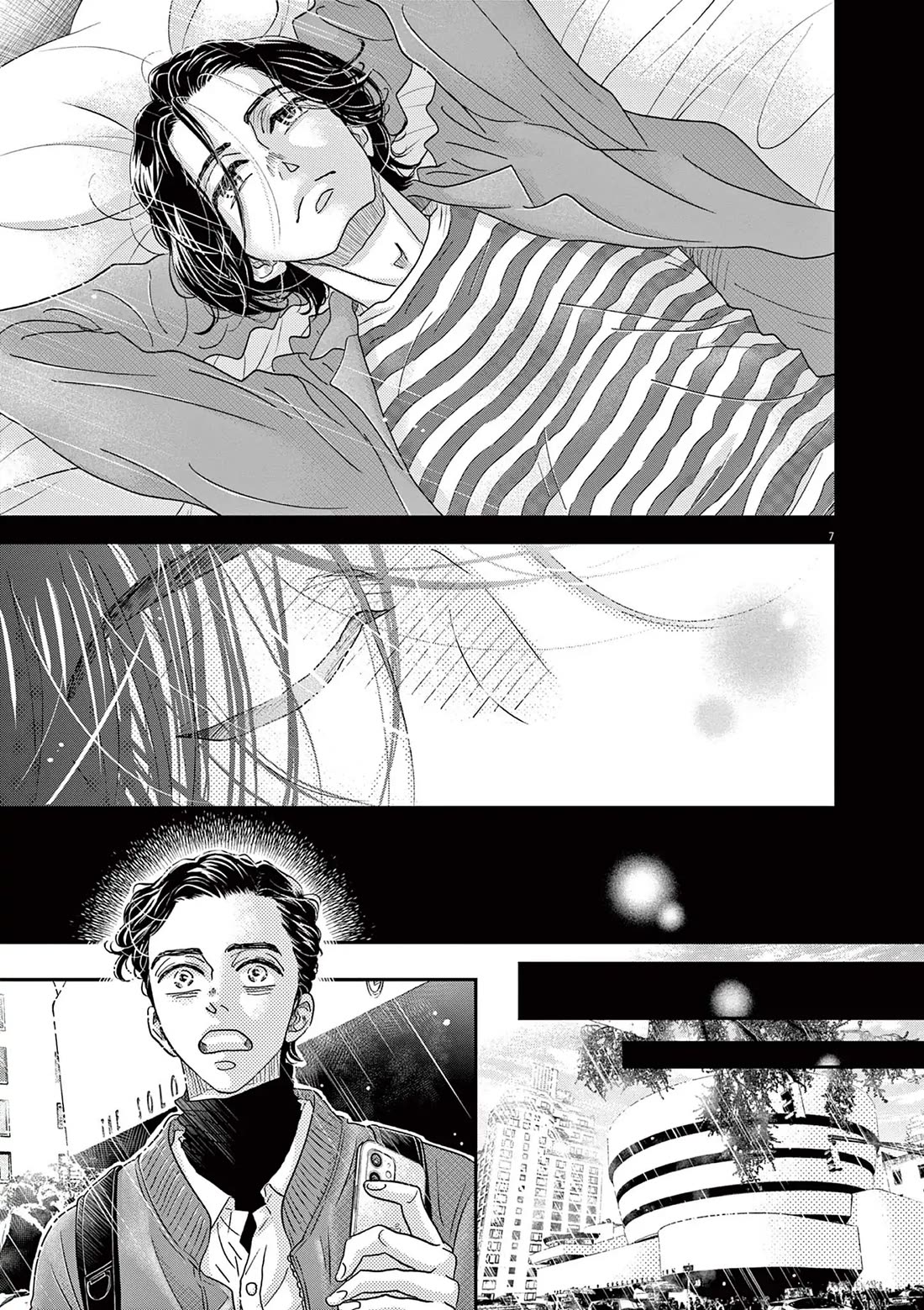 Dance Dance Danseur Chapter 191 - Page 7