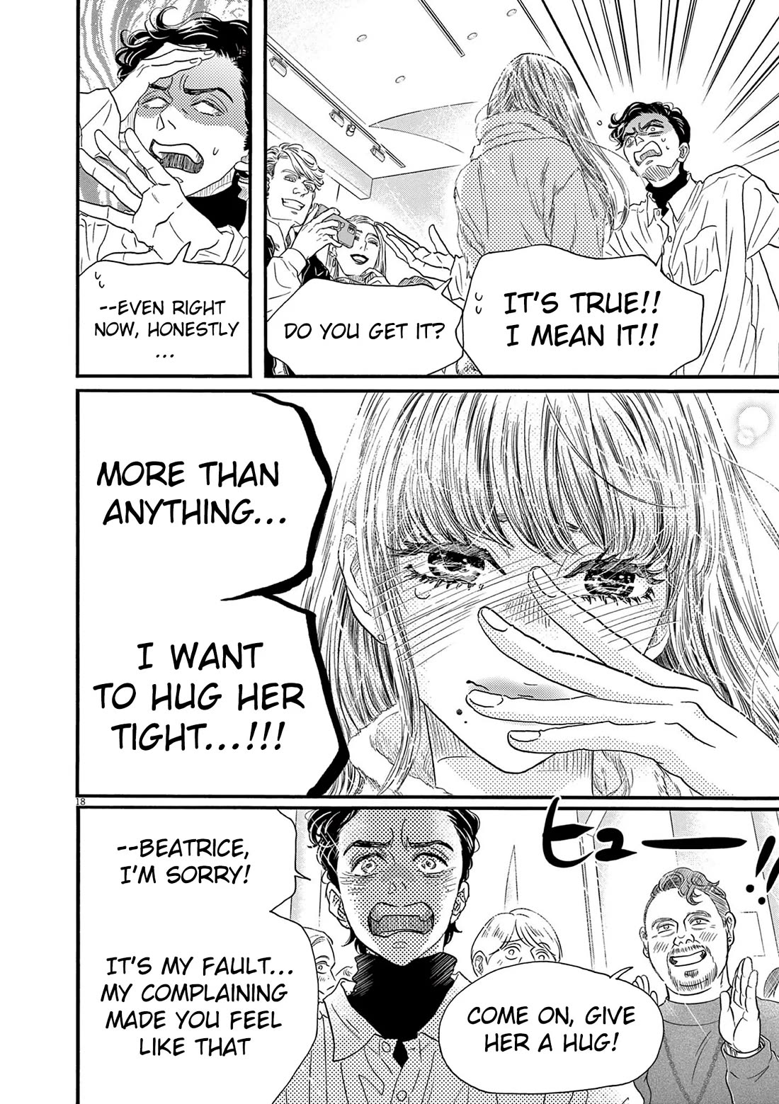 Dance Dance Danseur Chapter 192 - Page 19