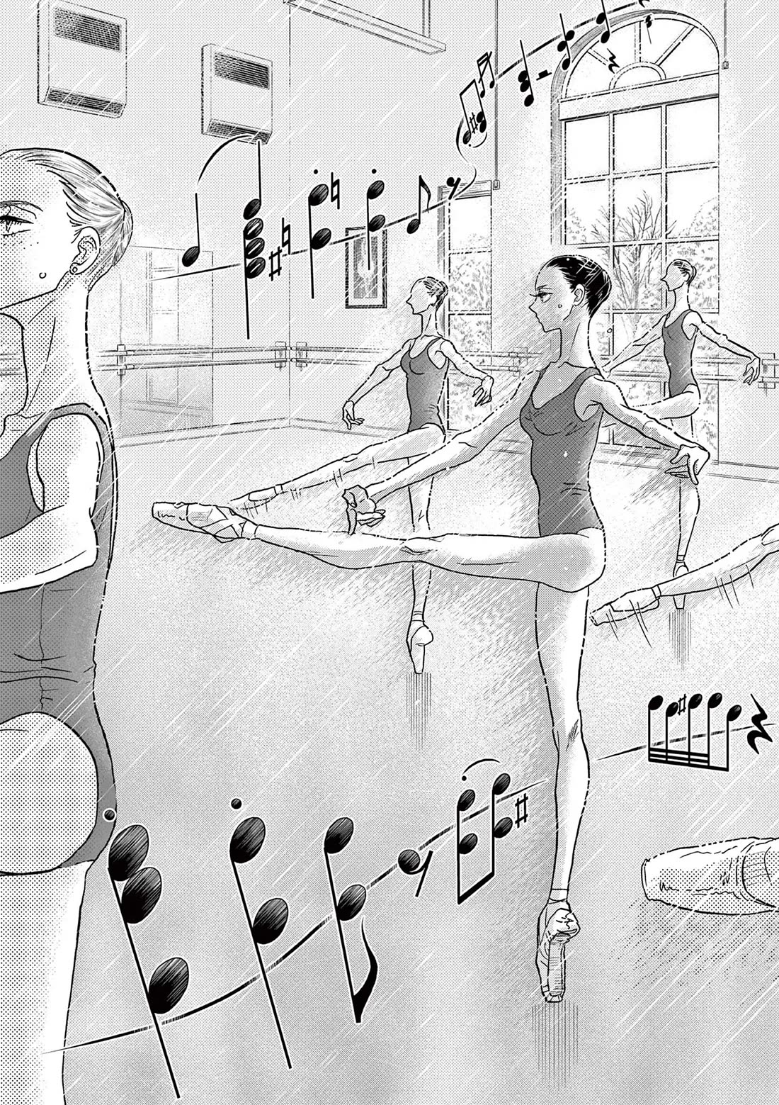 Dance Dance Danseur Chapter 192 - Page 23