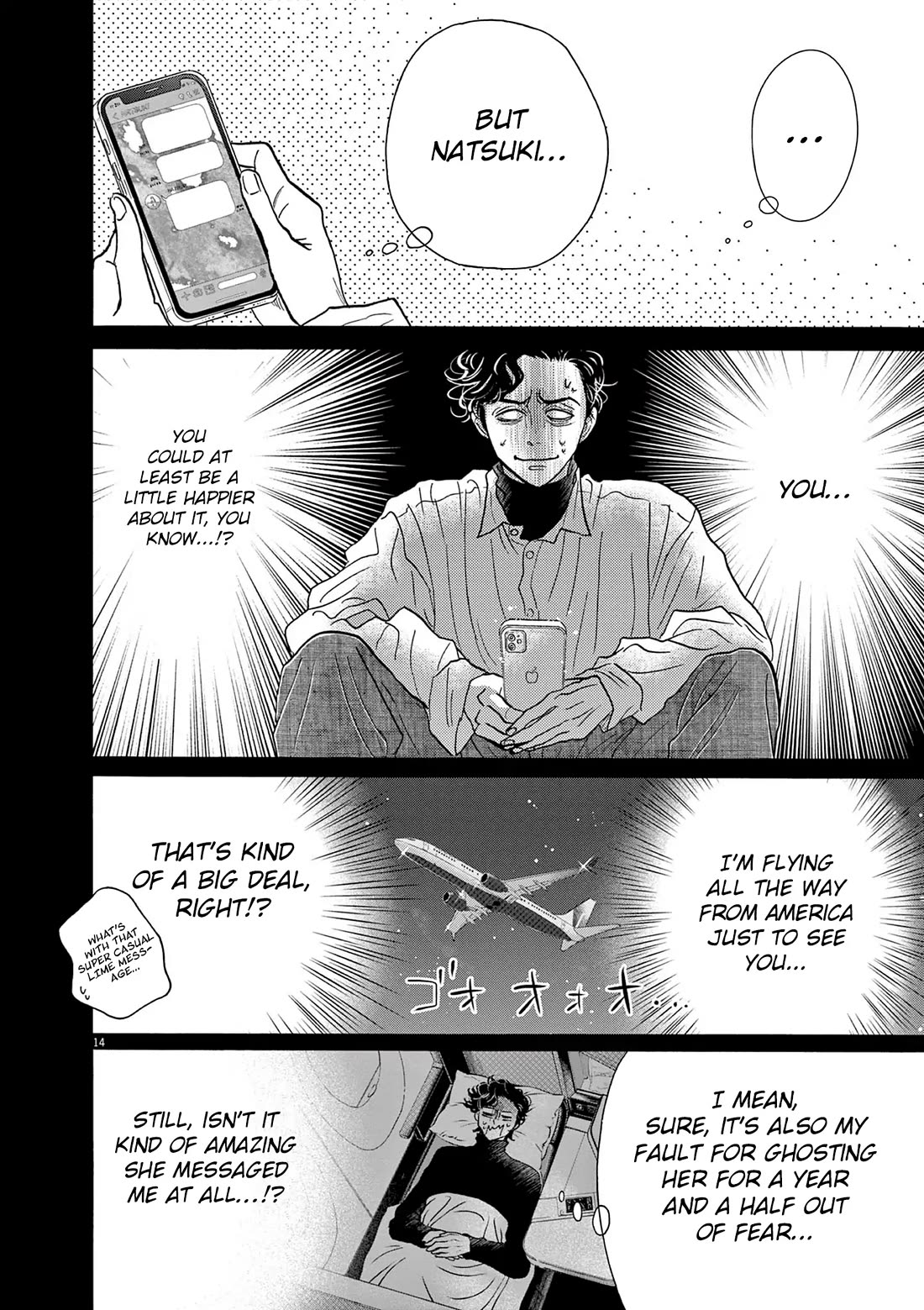 Dance Dance Danseur Chapter 193 - Page 14