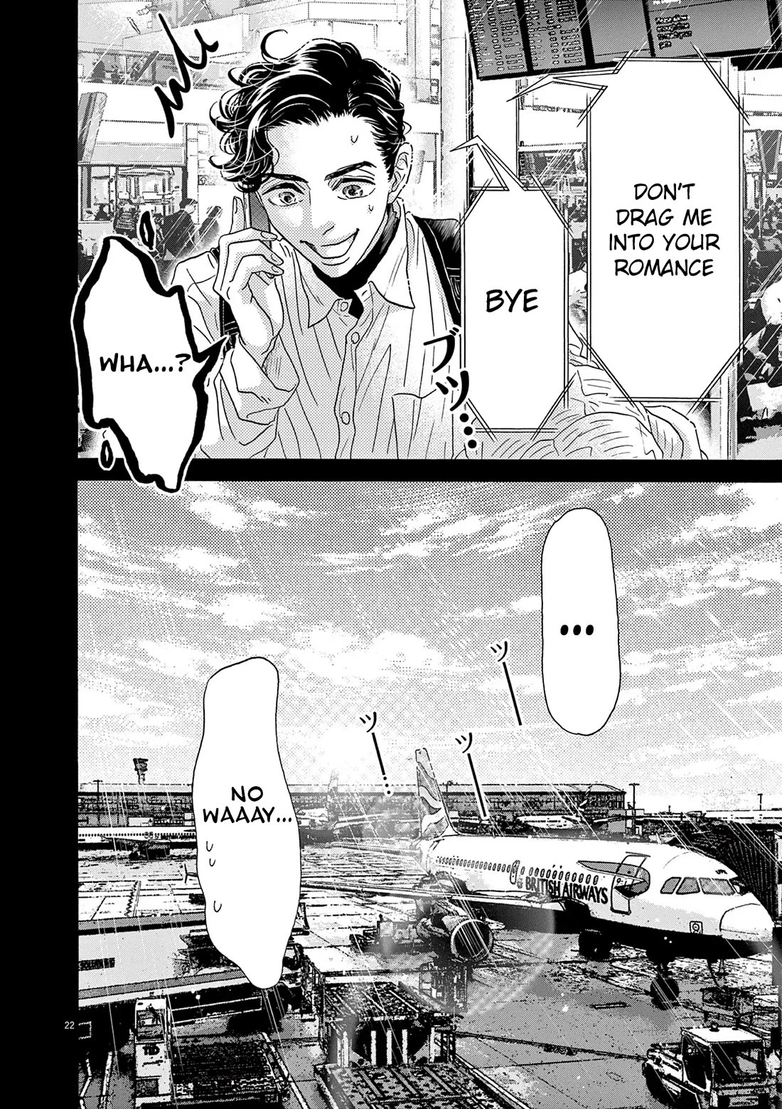 Dance Dance Danseur Chapter 193 - Page 22