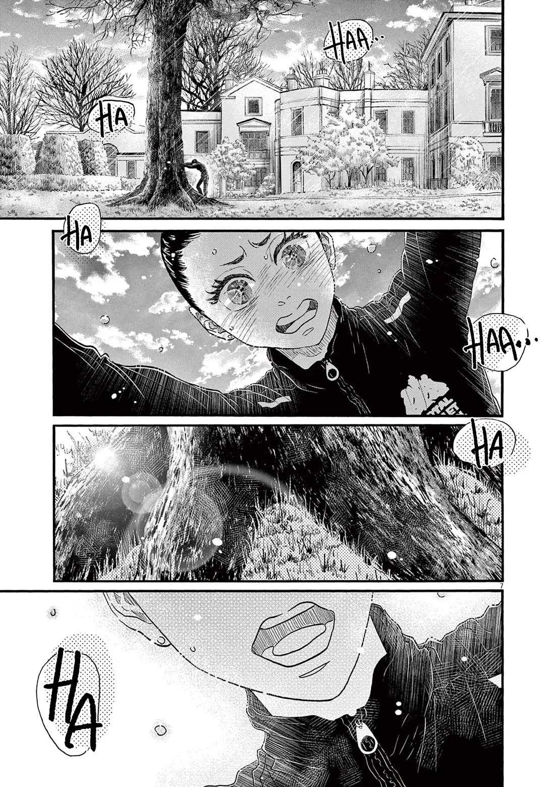 Dance Dance Danseur Chapter 193 - Page 7