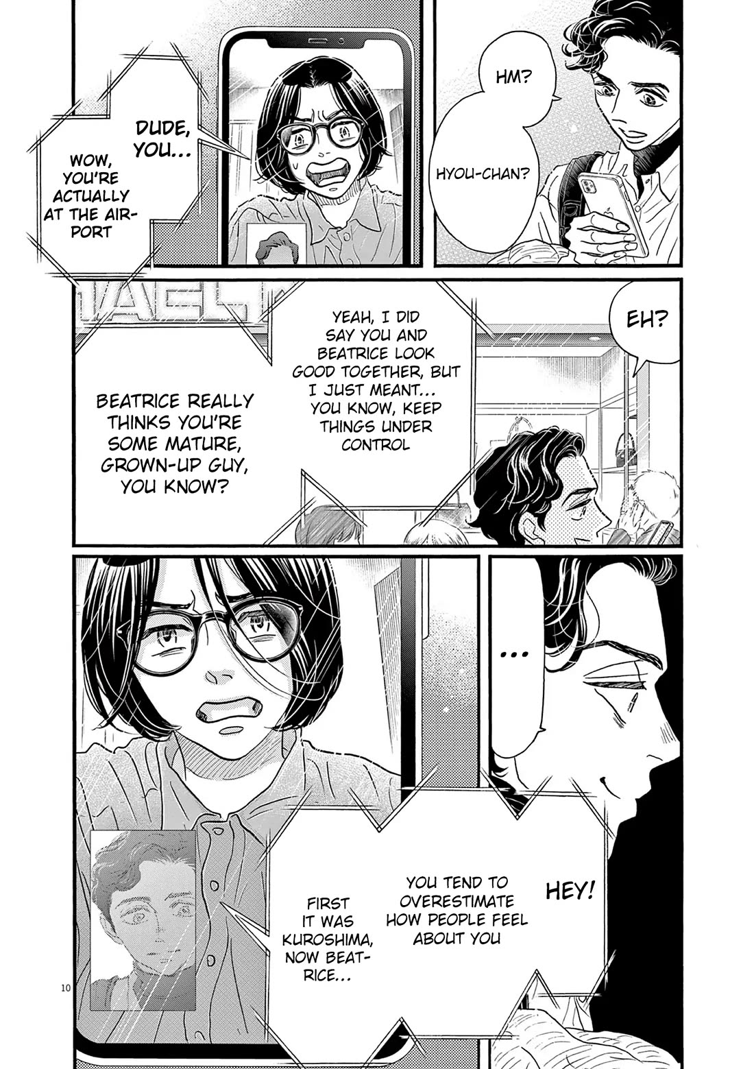 Dance Dance Danseur Chapter 193 - Page 10