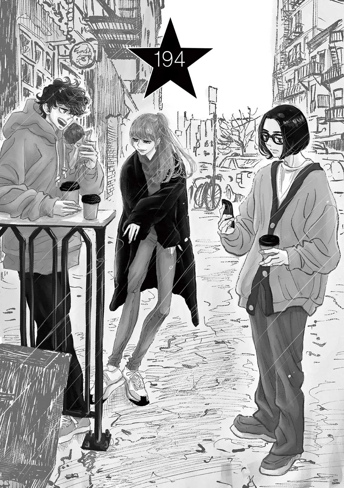 Dance Dance Danseur Chapter 194 - Page 1