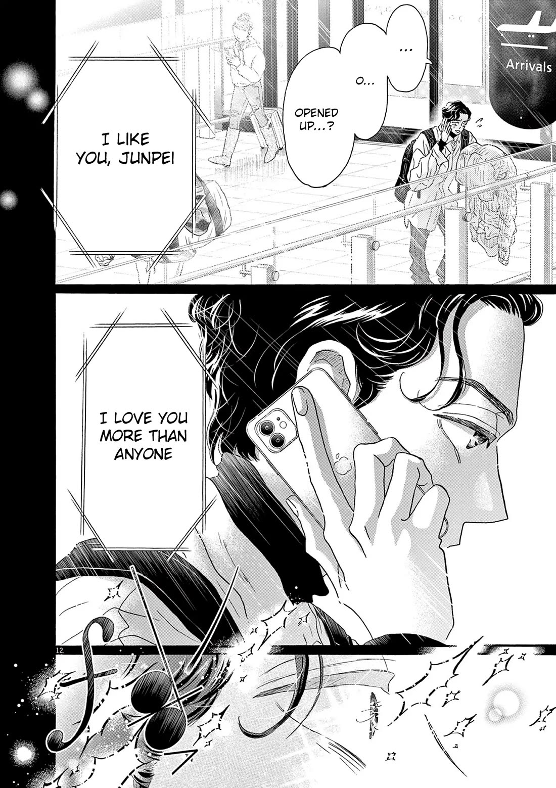 Dance Dance Danseur Chapter 194 - Page 12