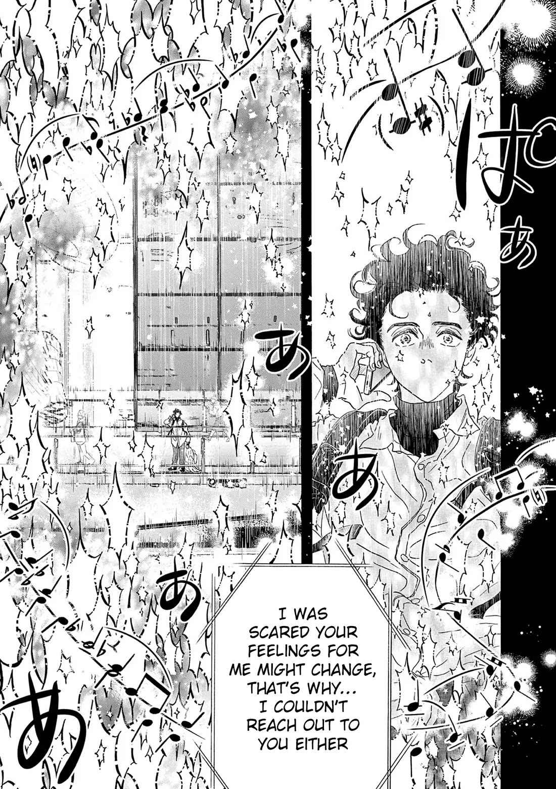 Dance Dance Danseur Chapter 194 - Page 13