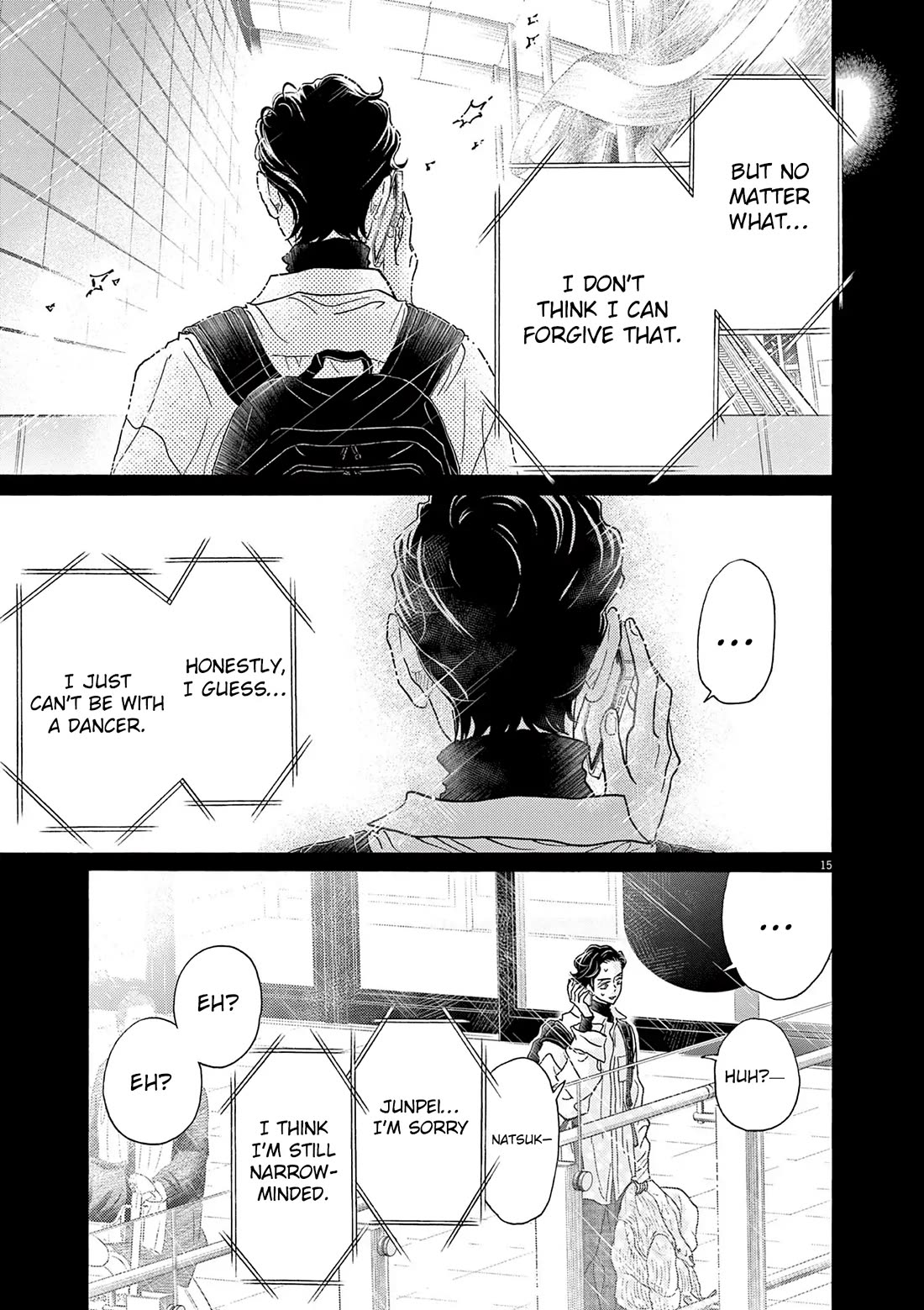 Dance Dance Danseur Chapter 194 - Page 15