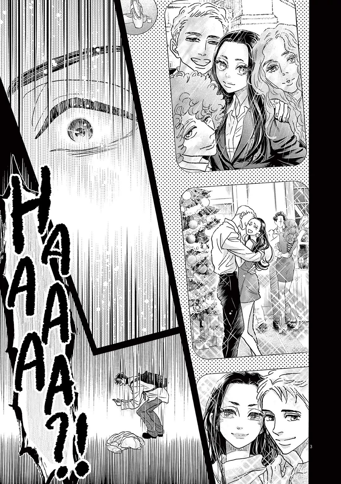 Dance Dance Danseur Chapter 194 - Page 3