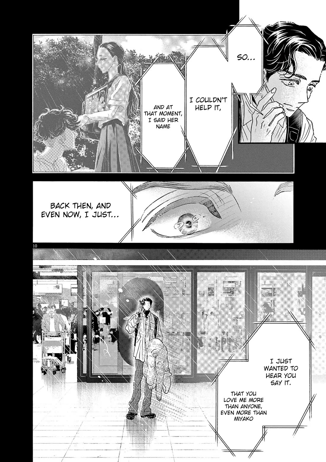 Dance Dance Danseur Chapter 194 - Page 10