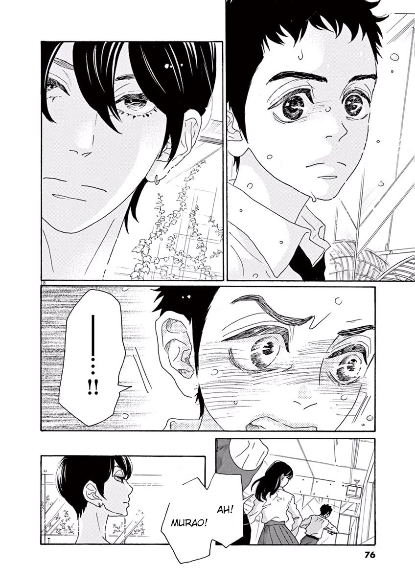 Dance Dance Danseur Chapter 2 - Page 19