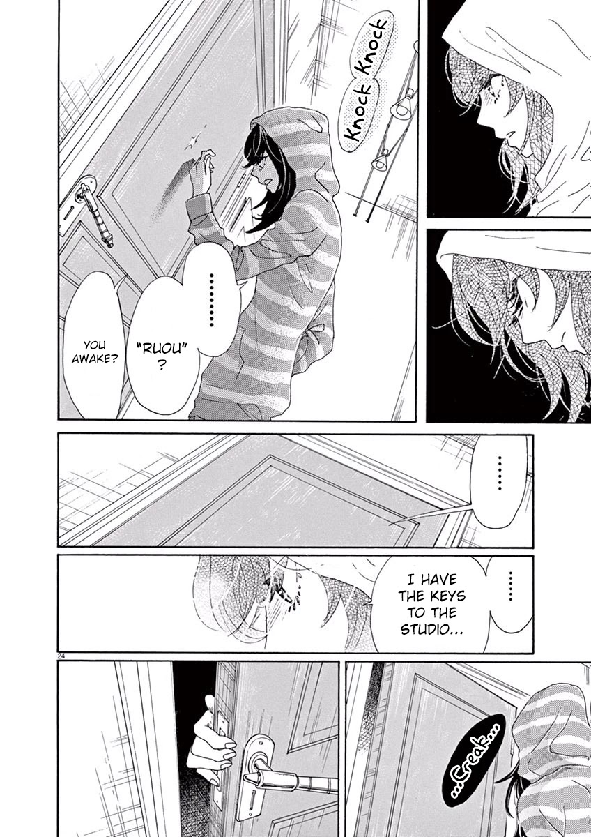 Dance Dance Danseur Chapter 2 - Page 25
