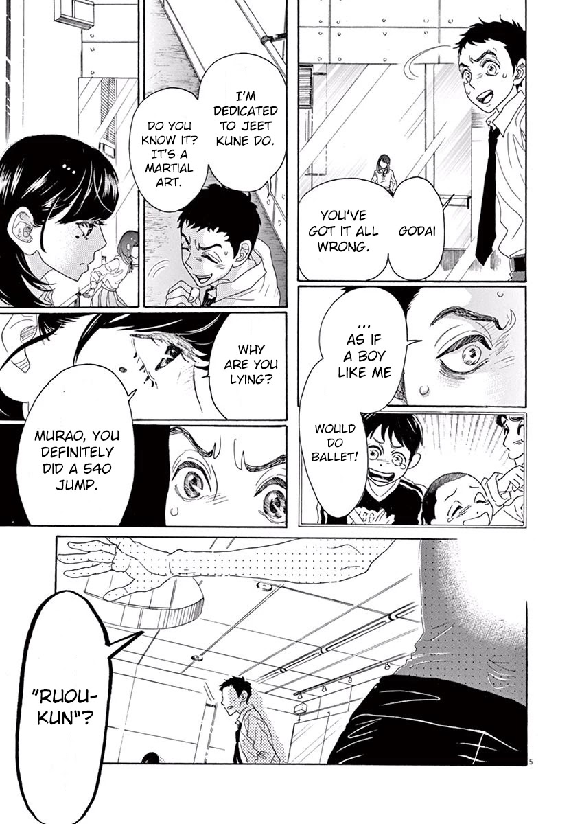 Dance Dance Danseur Chapter 2 - Page 6