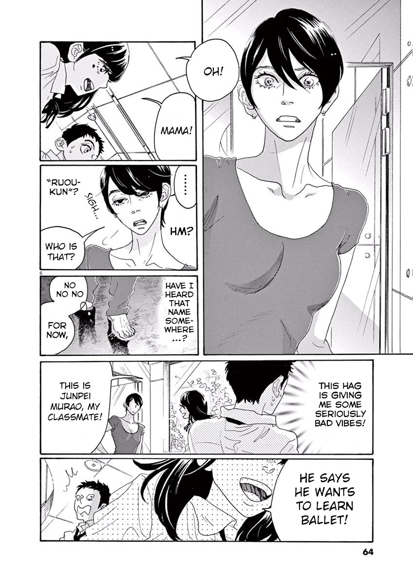 Dance Dance Danseur Chapter 2 - Page 7