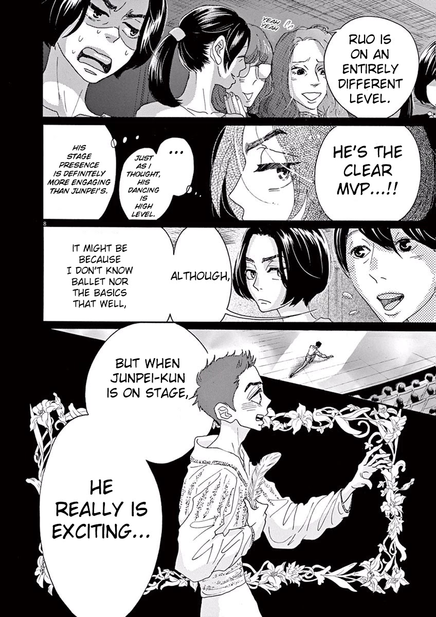 Dance Dance Danseur Chapter 20 - Page 6