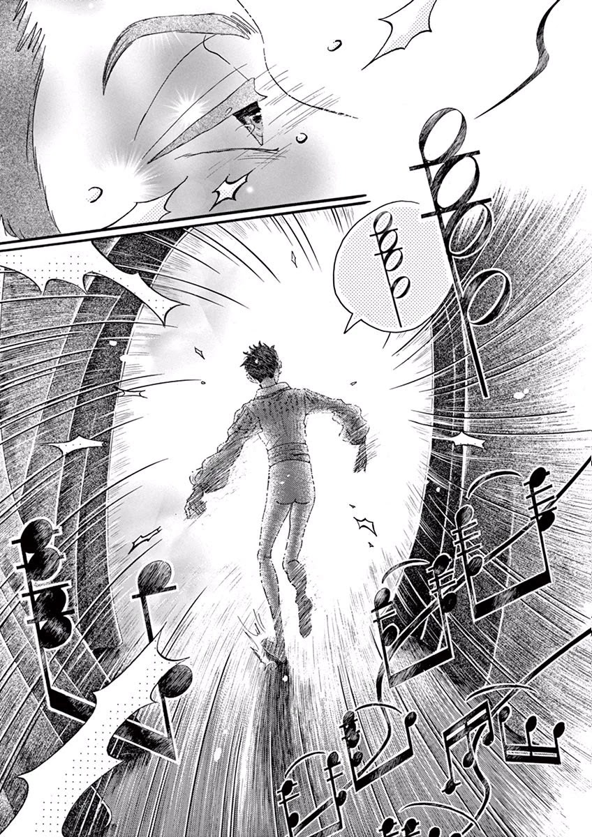 Dance Dance Danseur Chapter 20 - Page 9