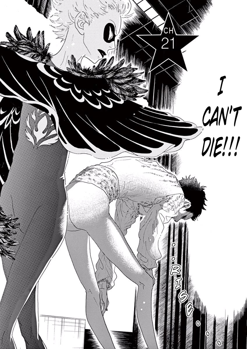 Dance Dance Danseur Chapter 21 - Page 6