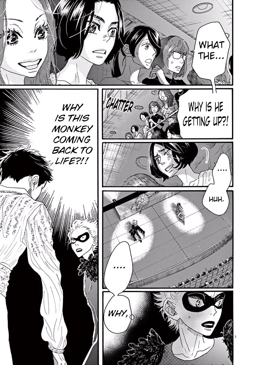 Dance Dance Danseur Chapter 21 - Page 7