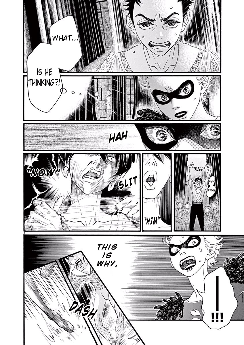 Dance Dance Danseur Chapter 21 - Page 8