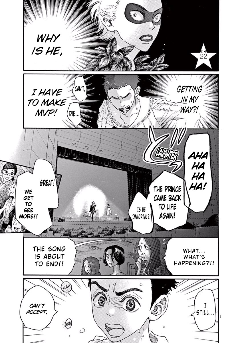 Dance Dance Danseur Chapter 22 - Page 1